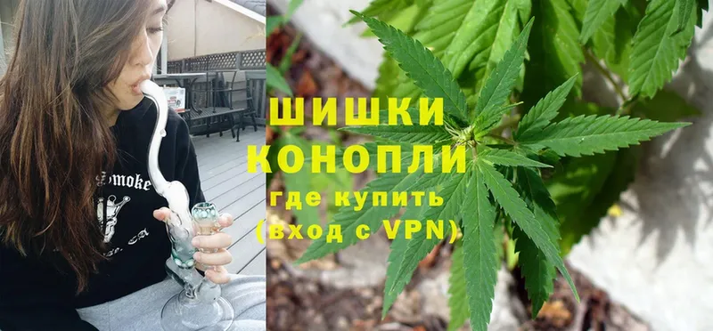 Канабис OG Kush  продажа наркотиков  Калтан 